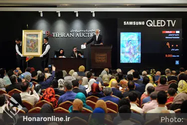 نهمین حراج تهران "هنر کلاسیک و مدرن ایران " /2