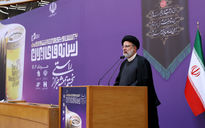اختتامیه بیست و یکمین جشنواره ملی رسانه‌های ایران