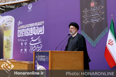 اختتامیه بیست و یکمین جشنواره ملی رسانه‌های ایران