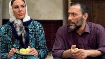 رونمایی از پوستر فیلم «یاره»