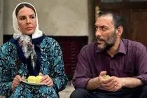 فیلم سینمایی «یاره» در پردیس سینمایی ملت اکران می‌شود