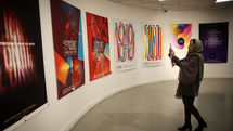 Posters, Type Designs by Thomas Huot-Marchand Showcasing at Artists Forum