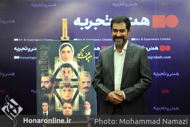 اکران خصوصی فیلم «مقیمان ناکجا» ساخته شهاب حسینی