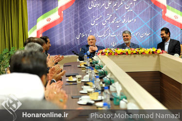 آیین تکریم علی مرادخانی و معارفه سید مجتبی حسینی به عنوان معاون امور هنری وزارت فرهنگ و ارشاد اسلامی