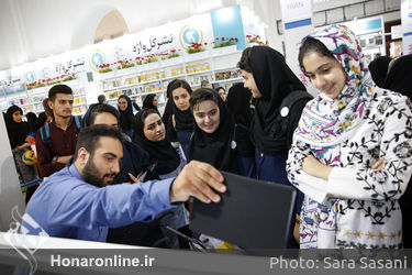 سی و یکمین نمایشگاه کتاب تهران 2