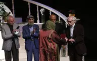 هفدهمین شب بازیگر در تئاتر شهر