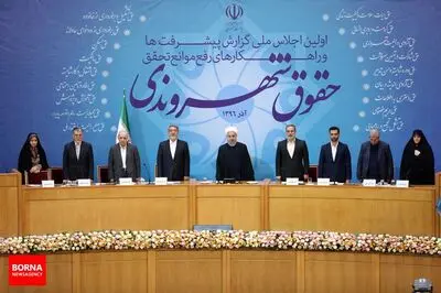 وزیر ارشاد: پاسخگویی بیش از ١٠٠ دستگاه دولتی و غیردولتی در سامانه دسترسی آزاد به اطلاعات