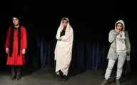 درد دل کردن  با  تماشاگران / نگاهی به نمایش 
