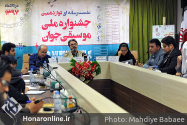 نشست خبری دوازدهمین جشنواره ملی موسیقی جوان در ساختمان دفتر موسیقی