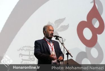 اولین روز سی و هشتمین جشنواره جهانی فیلم فجر