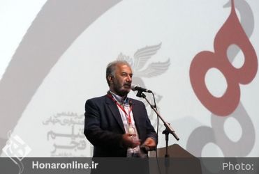 اولین روز سی و هشتمین جشنواره جهانی فیلم فجر