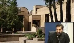 مأموریت جدید فرهنگسرای نیاوران برای توسعه دیپلماسی فرهنگی