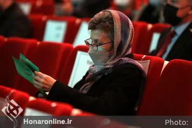 رویداد موسیقایی اجرای ارکسترهای بنیاد رودکی۱