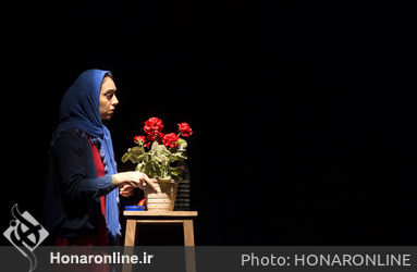 نمایش "اين قصه را آهسته بخوان" 