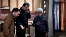 فیلم کوتاه 