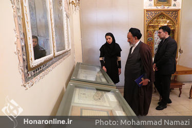 مراسم اهدای لوح به شرکت کنندگان نمایشگاه آینه دار دوران
