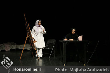 نمایش " همه دختران امیرکبیر " در تالار حافظ 