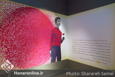 نمایشگاه آثار طراحی گرافیک عباس کیارستمی در خانه‌ی هنرمندان