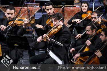 اجرای ویژه آیینی "حدیث سرافرازی" ارکستر ملی ایران