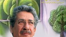 کارگاه «نمایش خلاق» ویژه کودک و نوجوان با حضور بهرام شاه محمدلو در فرهنگ سرای نیاوران