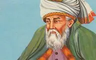 National Day of Rumi, Greatest Mystical Poet