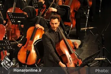 کنسرت ارکستر سرزمین خورشید 