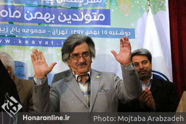 تجلیل از هنرمندان پیشکسوت متولد بهمن ماه