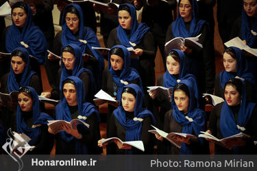 اجرای "کر فیلارمونیک ایران" در سی و سومین جشنواره موسیقی فجر در تالار رودکی