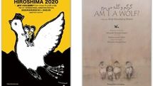 ‘Am I a Wolf?’ to take par in Hiroshima Intl. Animation Festival
