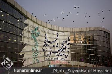  روز دوم از  برنامه "دو قدم تا سیمرغ" در پردیس سینمایی ملت