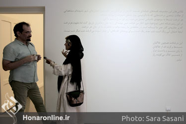 نمایشگاه آثار سمانه وفایی در گالری اعتماد نگارستان
