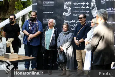 مراسم جایزه بین المللی عکس پنج و بزرگداشت عباس کیارستمی