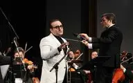 کنسرت ارکستر ملی به رهبری شهرام توکلی در تالار وحدت