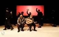اجرای نمایش «فرزند یک خنیاگرم» از سر گرفته شد