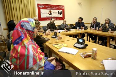 نشست هم‌اندیشی بخش خوشنویسی جشنواره هنرهای تجسمی فجر