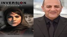Filmmaker Behnam Behzadi in Swedish Festival Jury