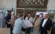 پیش‌تولید سریال 