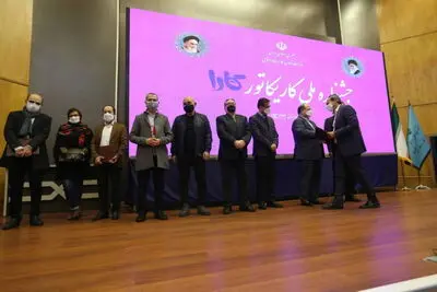 معرفی برگزیدگان جشنواره کاریکاتور کارا و رونمایی از سه کتاب