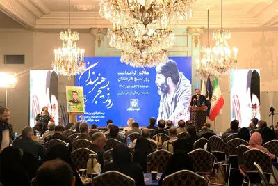 فعالان جهاد فرهنگی هنری تجلیل شدند/حمایت از هنرمندان بسیجی در استان‌ها