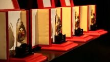 2023 Mustafa Prize award ceremony to be held in October