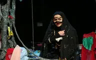 The play 