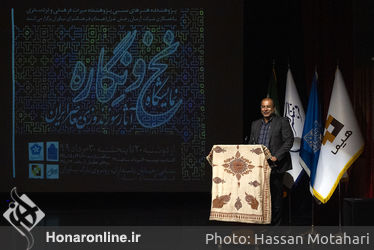 بازدید دکترسید مجتبی حسینی از نمایشگاه آثار سوزن‌دوزی معاصر ایران