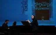 هجدهمین جشنواره ملی موسیقی جوان به کار خود پایان می دهد