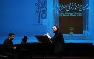 هجدهمین جشنواره ملی موسیقی جوان به کار خود پایان می دهد