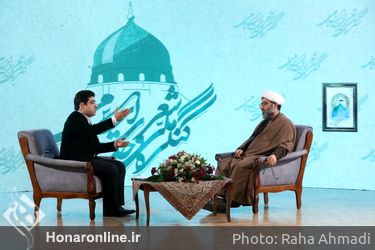کنگره ملی شعر وحدت اسلامی تالار وحدت 