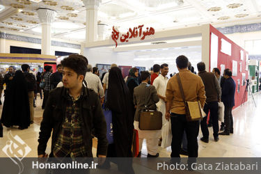 غرفه هنرآنلاین در سومین روز بیست و سومین نمایشگاه مطبوعات (1)
