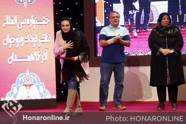 اختتامیه جشنواره بین المللی تئاتر کودک و نوجوان در همدان