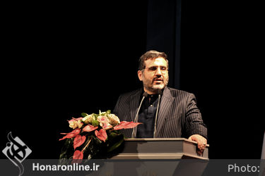 اختتامیه بیستمین دوره جشنواره نمایش های آیینی و سنتی در تالار وحدت