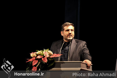 اختتامیه بیستمین دوره جشنواره نمایش های آیینی و سنتی در تالار وحدت