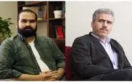 معرفی مدیر پخش و اکران حوزه هنری | فرجی از بهمن سبز رفت